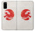 S3237 Waves Japan Flag Case For Samsung Galaxy S20