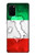 S2338 Italy Flag Case For Samsung Galaxy S20 Plus, Galaxy S20+