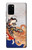 S2496 Japan Art Utagawa Kuniyoshi Tamatori Case For Samsung Galaxy S20 Plus, Galaxy S20+