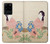 S0889 Japan Art Kimono Case For Samsung Galaxy S20 Ultra