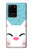 S3542 Cute Cat Cartoon Case For Samsung Galaxy S20 Ultra