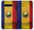 S3021 Romania Flag Case For LG V60 ThinQ 5G