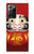 S2839 Japan Daruma Doll Case For Samsung Galaxy Note 20 Ultra, Ultra 5G