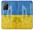 S3006 Ukraine Football Soccer Case For Samsung Galaxy Note 20 Ultra, Ultra 5G