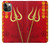 S3788 Shiv Trishul Case For iPhone 12, iPhone 12 Pro