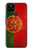 S2973 Portugal Football Soccer Case For Google Pixel 4a 5G