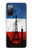 S2980 France Football Soccer Case For Samsung Galaxy S20 FE