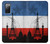 S2980 France Football Soccer Case For Samsung Galaxy S20 FE