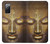 S3189 Magical Yantra Buddha Face Case For Samsung Galaxy S20 FE