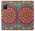 S3694 Hippie Art Pattern Case For Samsung Galaxy S20 FE