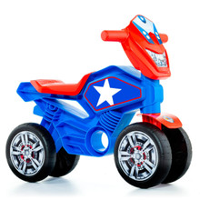 Rennmotorrad Mein erster Very Cross Star