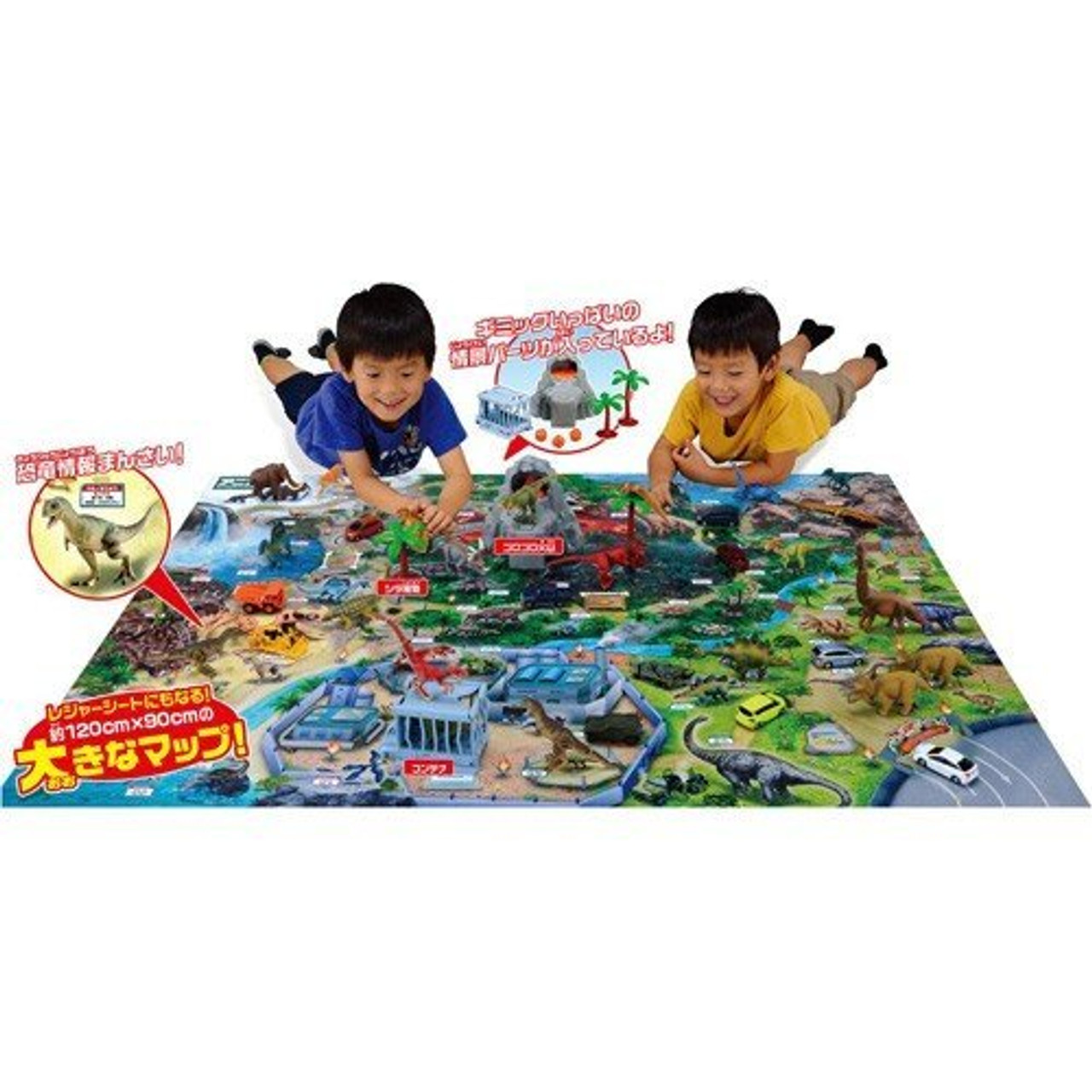 dinosaur park toy set