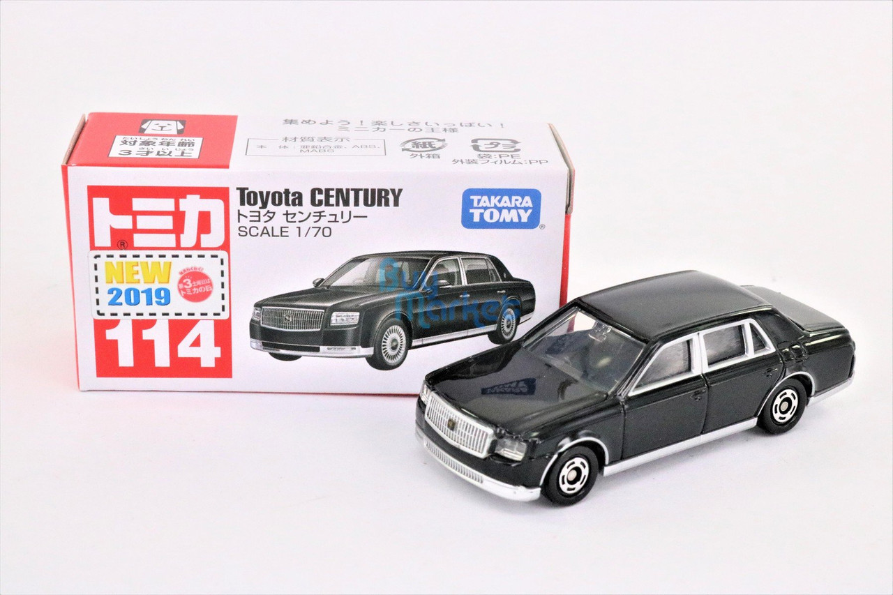 tomy toyota