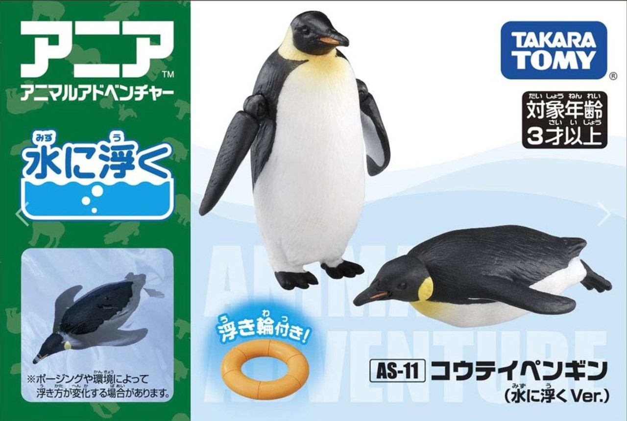 TAKARA TOMY Wild Animal World Model Toys Sea Lion Forest King