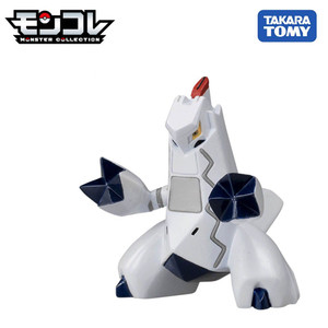 Takara Tomy Pokemon Moncolle - MS-28 Duraludon Mini Figure Takara Tomy Pokemon Moncolle - MS-28 Duraludon Mini Figure