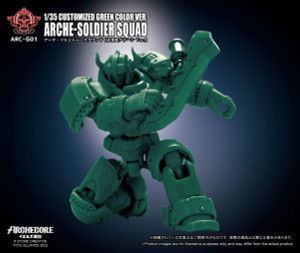TA X ARCHECORE ARC-G01 ARCHE-SOLDIER SQUAD CUSTOMIZED Green Color Ver. TA X ARCHECORE ARC-G01 ARCHE-SOLDIER SQUAD CUSTOMIZED Green Color Ver.