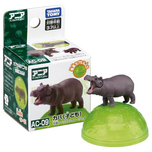 Takara Tomy ANIA animal Action Mini Figure - AC-09 Hippo (Child) Takara Tomy ANIA animal Action Mini Figure - AC-09 Hippo (Child)