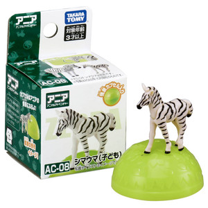 Takara Tomy ANIA animal Action Mini Figure - AC-08 Zebra (Child) Takara Tomy ANIA animal Action Mini Figure - AC-08 Zebra (Child)