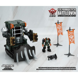TA X ARCHECORE ARC-19 YGGDRASILL OT-43 Battle Oven Model TA X ARCHECORE ARC-19 YGGDRASILL OT-43 Battle Oven Model