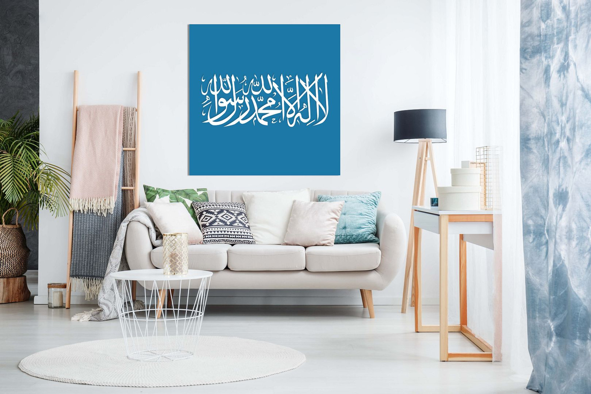 Shahada Islamic Calligraphy Canvas