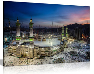 Islamic Arabic Art Mecca Canvas Canvas