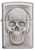 Skull with Brain Surprise Zippo Lighter Skull with Brain Surprise Zippo Lighter