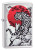 Asian Tiger Design Zippo Lighter Asian Tiger Design Zippo Lighter