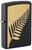 Palm Leaf Design Zippo Lighter Palm Leaf Design Zippo Lighter