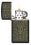 Skull Filigree Design Zippo Lighter Skull Filigree Design Zippo Lighter