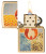 Elements Of Earth Design Zippo Lighter Elements Of Earth Design Zippo Lighter