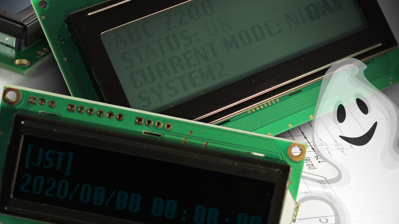 スクリーンバーンインとは何か？なぜ発生するのか？ - Newhaven Display