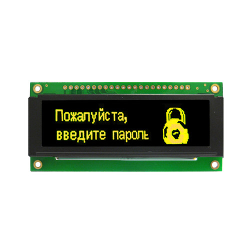 2.8 inch Yellow Multi-Font Graphic OLED Module front ON
