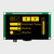 Front view of a 128x64 pixel monochrome yellow graphic OLED display on a green PCB showing a simple touch-operated home control menu.