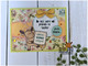 Lead In Sayings 1 - Tablet Riley clear stamp set