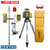 Spectra Precision HV302GC-17 Horiz / Vert - Interior / Exterior Laser GC Package with Remote, HL760 Receiver, Rod and Tripod