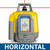 Spectra Precision HV1305C-28E Horizontal Vertical Red Beam Laser Package