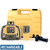 Topcon RL-H5A Self-Leveling Laser PS.RB Kit with LS-80X Receiver and Rechargeable Batteries- 1021200-49