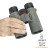 10x42 Bone Collector Green Roof FMC, WP,Box 6L weight 10x42 Bone Collector Green Roof FMC, WP,Box 6L weight