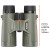 10x42 Bone Collector Green Roof FMC, WP,Box 6L length 10x42 Bone Collector Green Roof FMC, WP,Box 6L length
