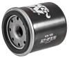 K&N Engineering Part KN-183 Powersports Oil Filter – Premium Synthetic-Blend Filtration for Aprilia and Piaggio Vehicles