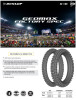 Dunlop Geomax Factory Spec Front Tire 80/100-21 M/C 51M TT for Powersports