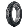Dunlop D404 cruiser motorcycle bias-ply rear tire size 150 80 16 71H tubeless