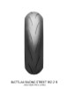 Bridgestone Battlax Racing Street RS12R Tire - 190/55ZR17M/C 75W TL Rear