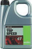 Motorex Top Speed Motor Oil 15W50 for 4-Stroke Engines, 4L (Case of 4)