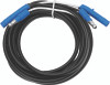 Kuryakyn Grote 96-inch Extension Cable for Rear Task Lights and Visibility Kits