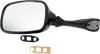 EMGO Carbon Fiber Side View Mirror for Suzuki - Part 20-78222