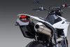 Yoshimura Fender Eliminator V2 Kit for Suzuki - Part Number 075BG116610