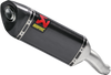 AKRAPOVIC Slip-On Line Muffler for Yamaha YZF-R12 - Carbon Fiber S-Y2SO12-HAPC