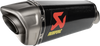 AKRAPOVIC Slip-On Series Muffler - Carbon Fiber S-K10SO27-HRC