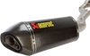 AKRAPOVIC Race Exhaust System S-S13R2-RC for Enhanced Performance and Sound